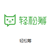 上海电信海宁机房客户医疗行业